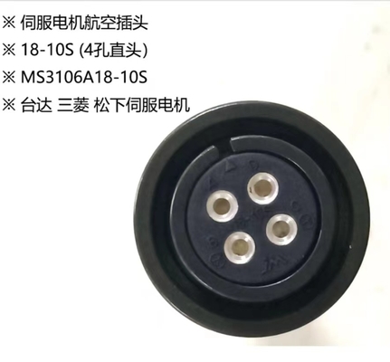 22-22P 22-22S  High Voltage Connector MIL-C-5015 MS Plug Receptacle Connector