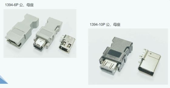 SM14J 14K 20J20K26J26K50J50K SM-6PIN 10PIN D-SUB 9P 15P 25P seriers goods