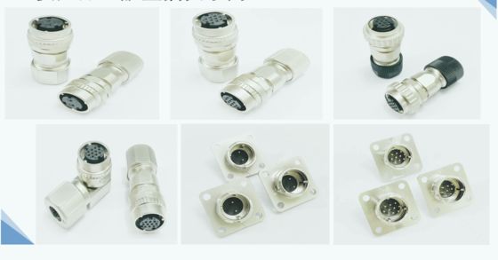 Servo cable connector Y, JT 1S SV S6 MC JN11 seriers connectorDDK metal connector