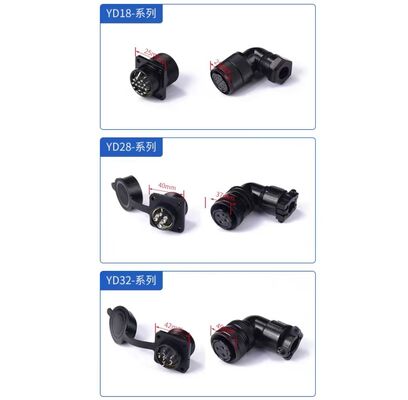 Waterproof 1000V Servo Motor Connector for Industrial Automation with Aviation Plug and Encoder Connector