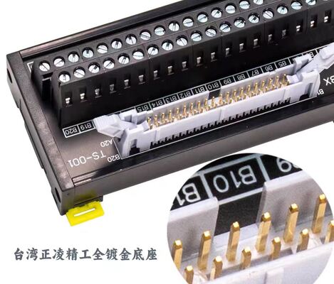 40-position screw terminal Mitsubishi Q/L/R Omron PLC I/O adapter board